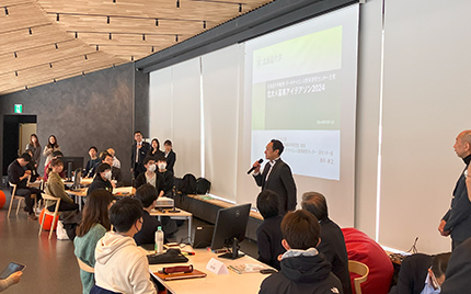 開催イメージ01